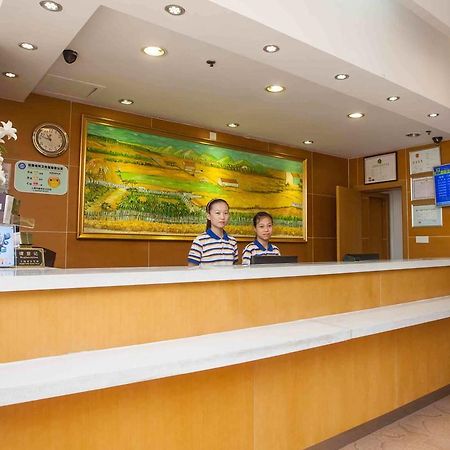 7Days Premium Harbin Central Avenue Екстер'єр фото