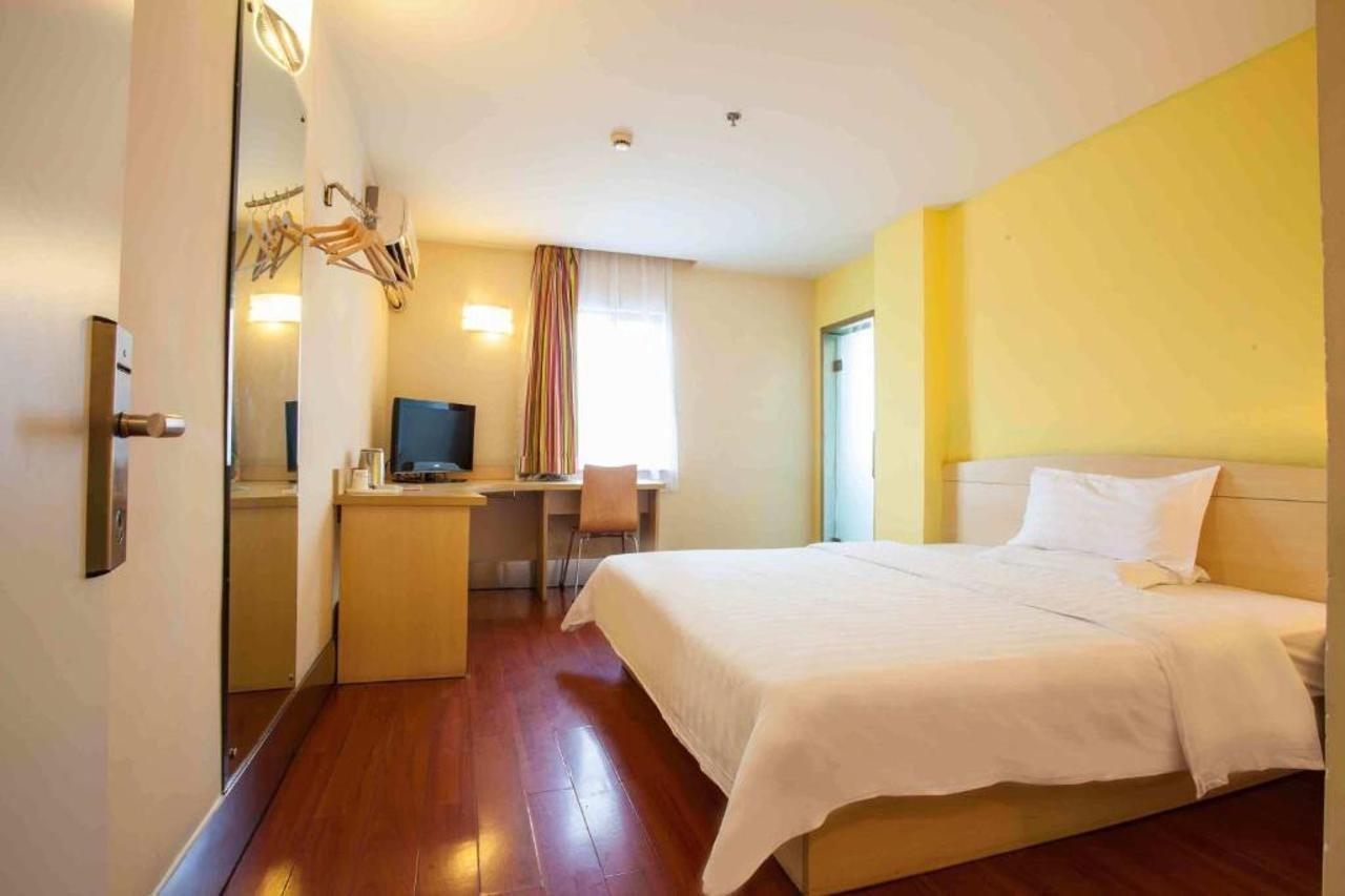 7Days Premium Harbin Central Avenue Екстер'єр фото