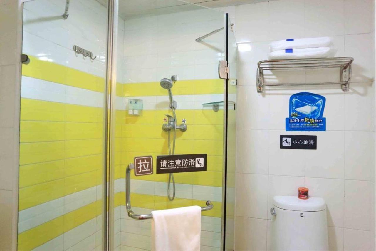 7Days Premium Harbin Central Avenue Екстер'єр фото