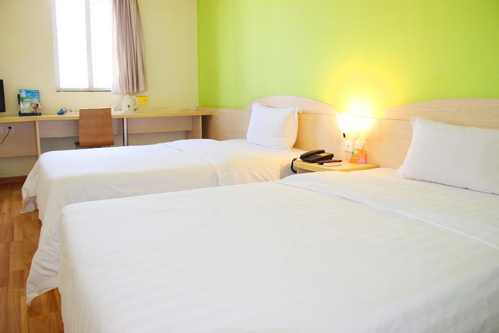 7Days Premium Harbin Central Avenue Екстер'єр фото