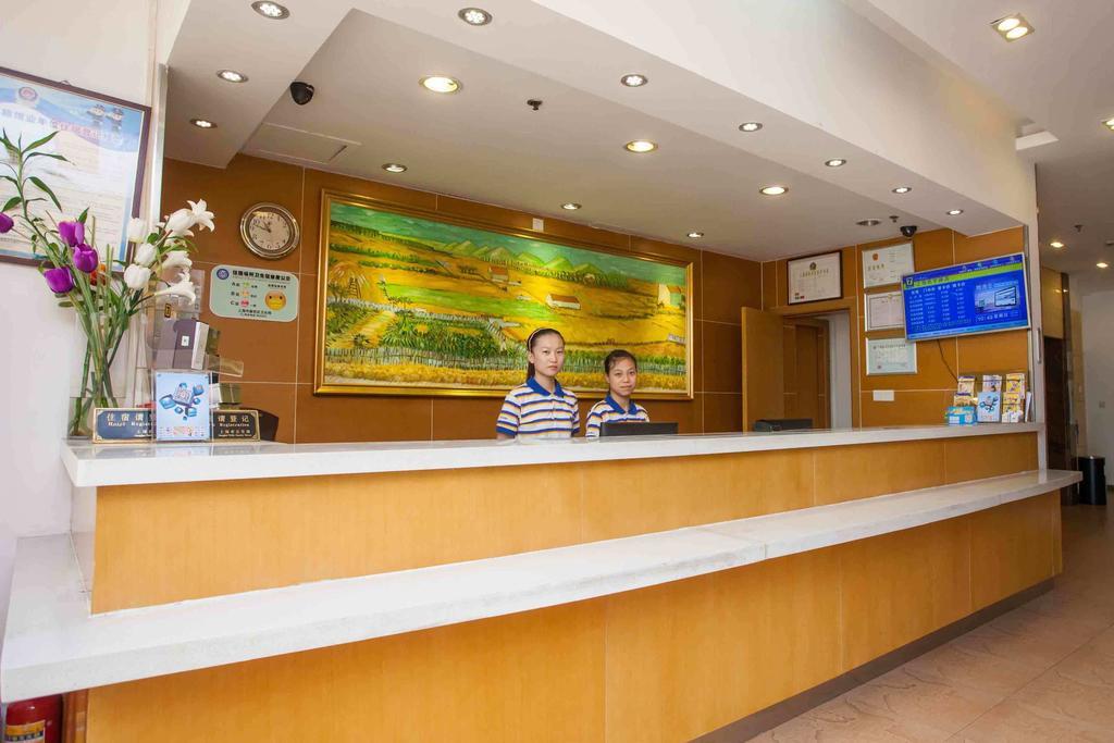 7Days Premium Harbin Central Avenue Екстер'єр фото