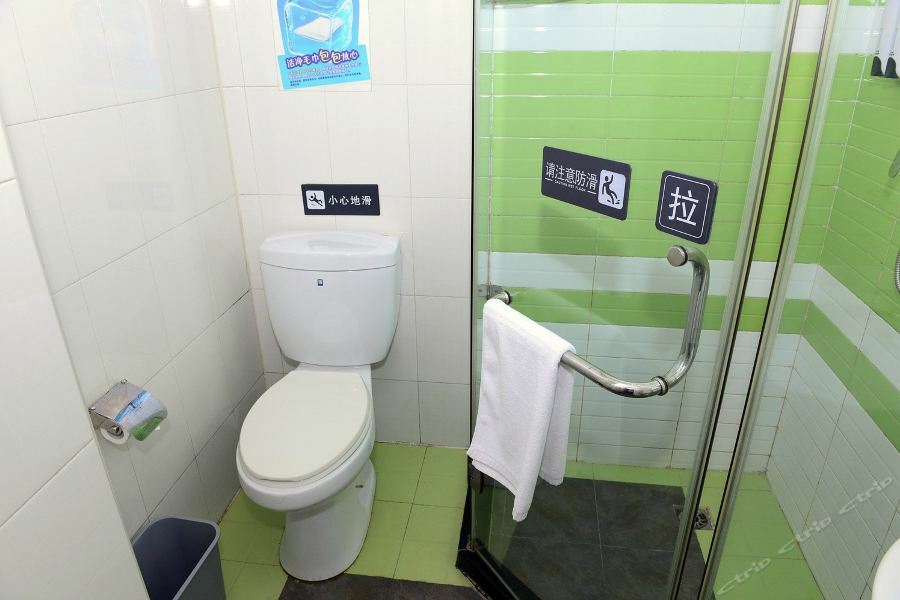 7Days Premium Harbin Central Avenue Екстер'єр фото