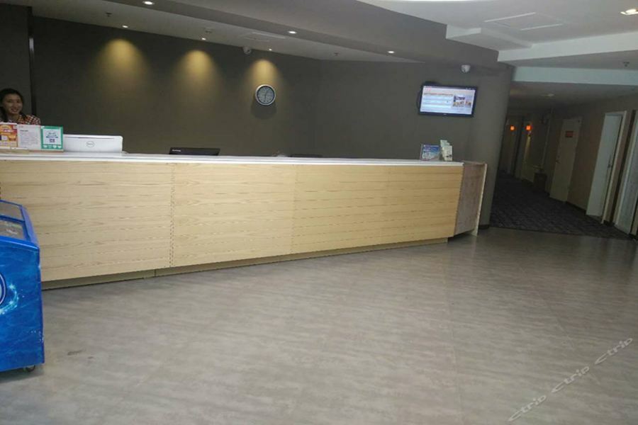 7Days Premium Harbin Central Avenue Екстер'єр фото