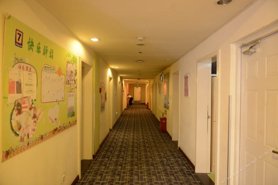 7Days Premium Harbin Central Avenue Екстер'єр фото